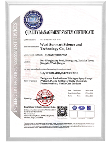 ISO9001